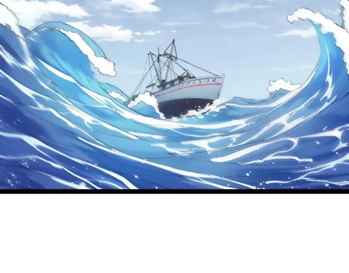 《从大树开始的进化》第203话 黑暗现身图46