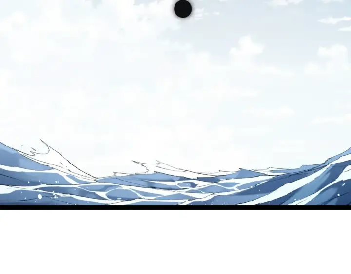 《从大树开始的进化》第203话 黑暗现身图6