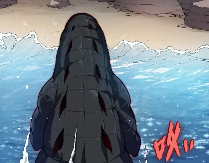 《从大树开始的进化》第203话 黑暗现身图92