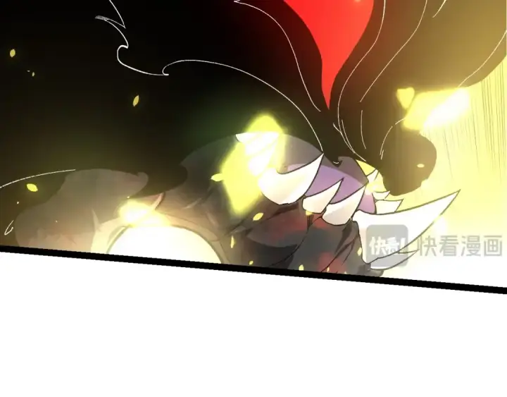 《从大树开始的进化》第204话 澳创vs黑暗图102