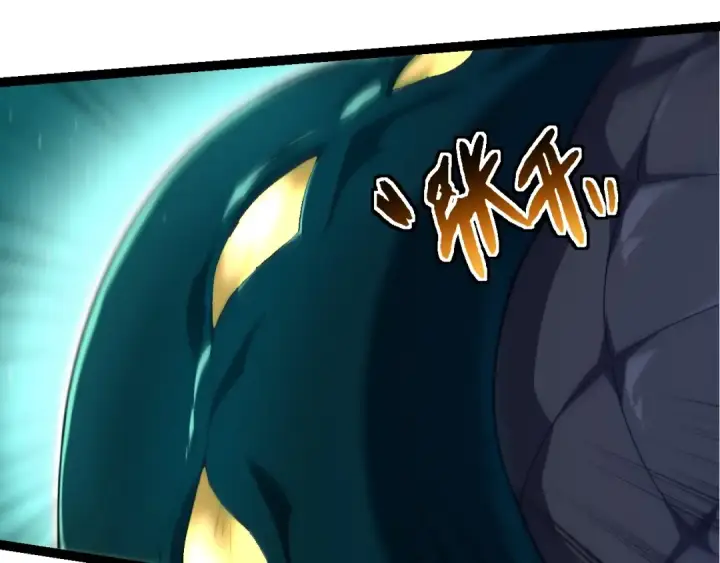 《从大树开始的进化》第204话 澳创vs黑暗图19