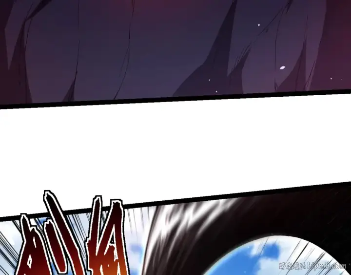 《从大树开始的进化》第204话 澳创vs黑暗图32