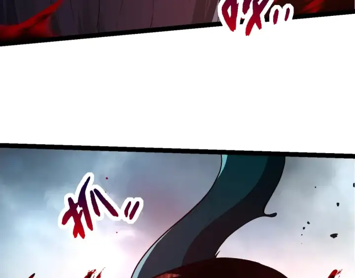 《从大树开始的进化》第204话 澳创vs黑暗图70