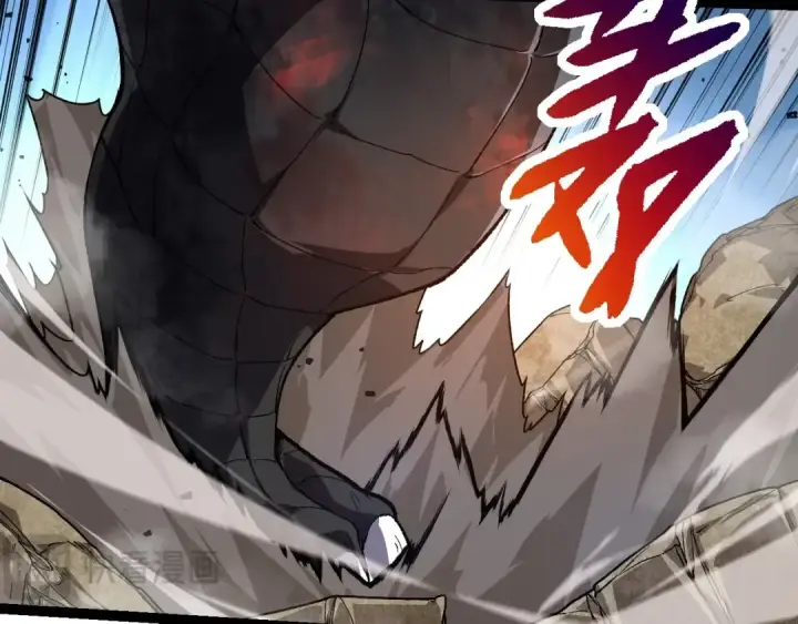《从大树开始的进化》第204话 澳创vs黑暗图91