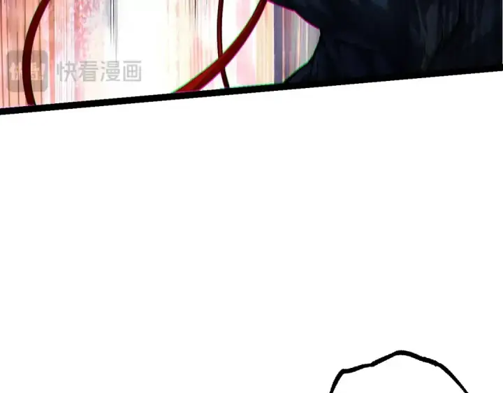 《从大树开始的进化》第205话 吞噬？图100