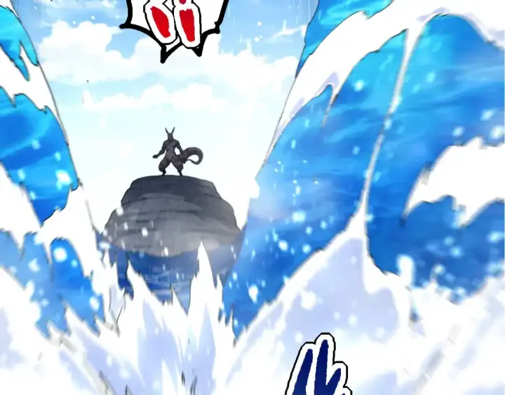 《从大树开始的进化》第205话 吞噬？图109
