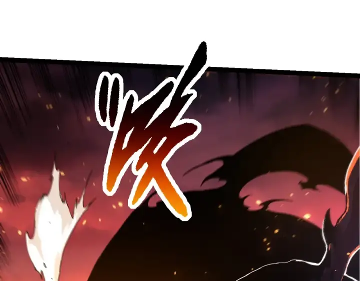 《从大树开始的进化》第205话 吞噬？图25