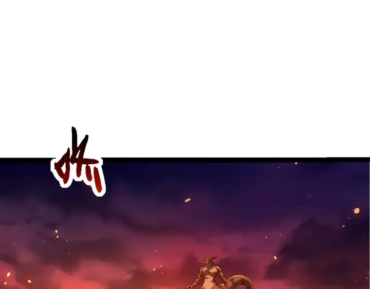 《从大树开始的进化》第205话 吞噬？图7