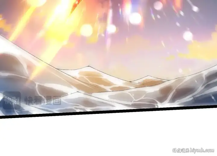 《从大树开始的进化》第206话 超凡五阶图24