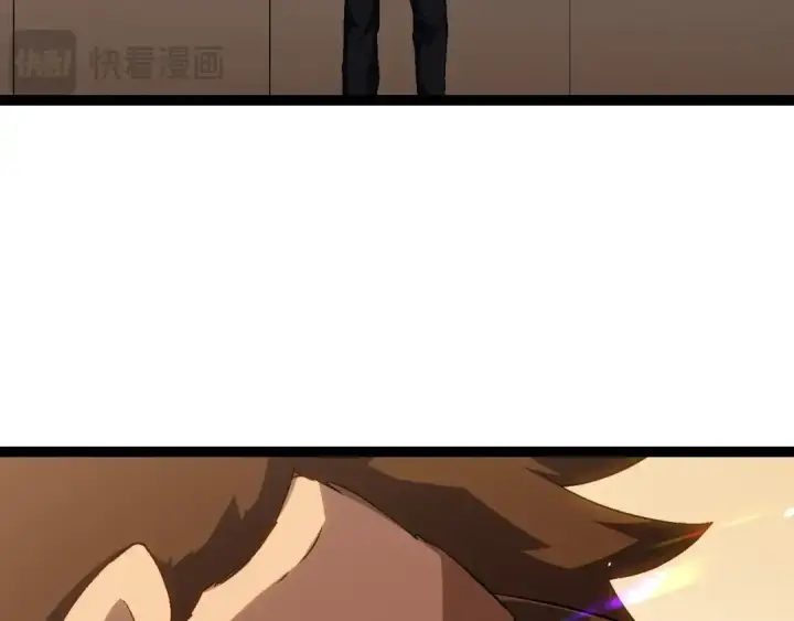 《从大树开始的进化》第206话 超凡五阶图39