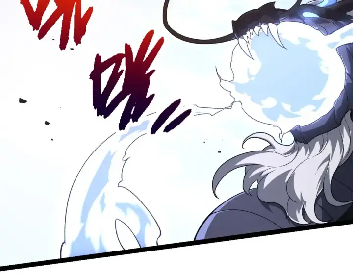 《从大树开始的进化》第207话 帝鳄VS黑蛟图109