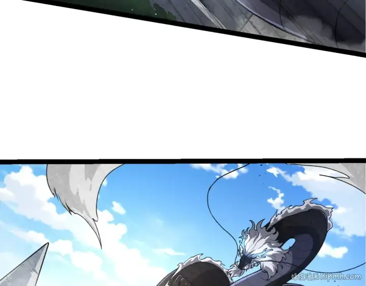 《从大树开始的进化》第207话 帝鳄VS黑蛟图80