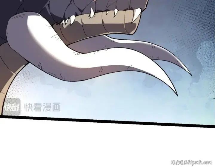 《从大树开始的进化》第207话 帝鳄VS黑蛟图88