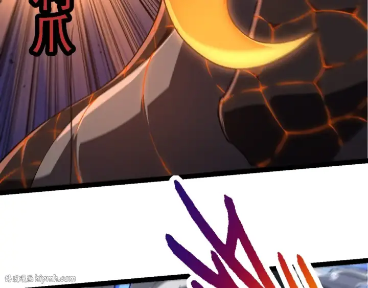 《从大树开始的进化》第208话 出手，秒杀图16