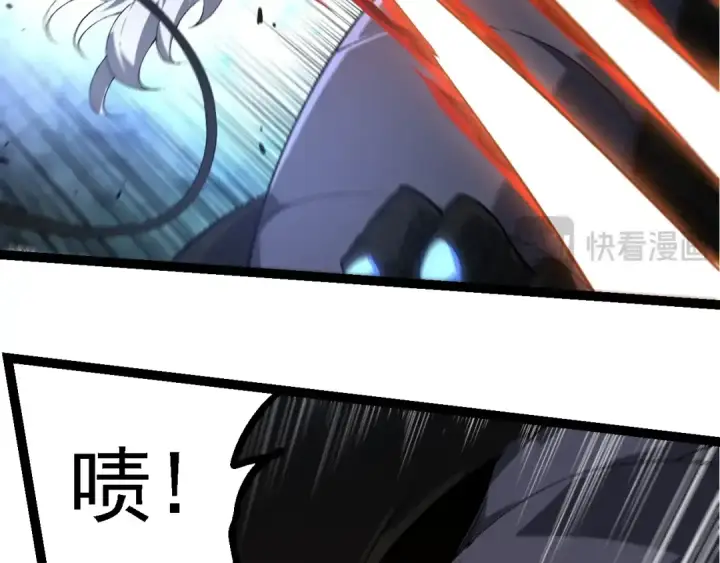 《从大树开始的进化》第208话 出手，秒杀图18