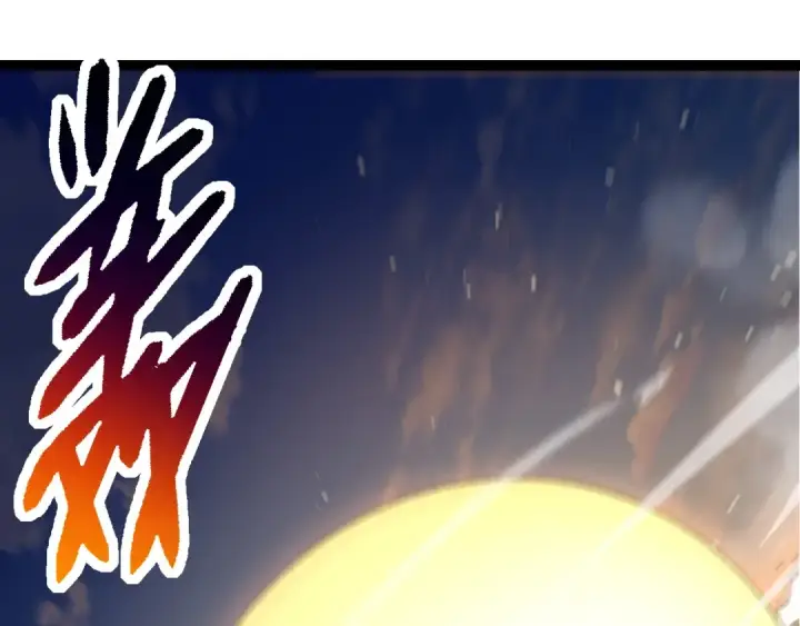 《从大树开始的进化》第208话 出手，秒杀图5