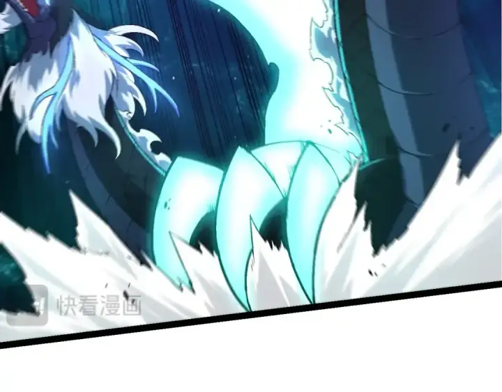 《从大树开始的进化》第208话 出手，秒杀图79