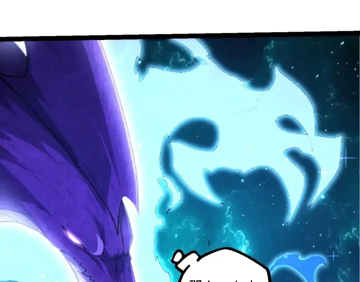 《从大树开始的进化》第209话 群体进阶图20