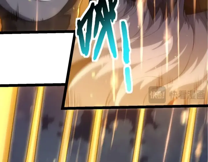 《从大树开始的进化》第209话 群体进阶图62