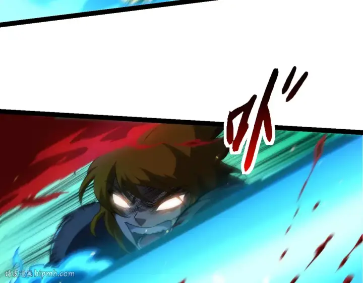 《从大树开始的进化》第209话 群体进阶图72