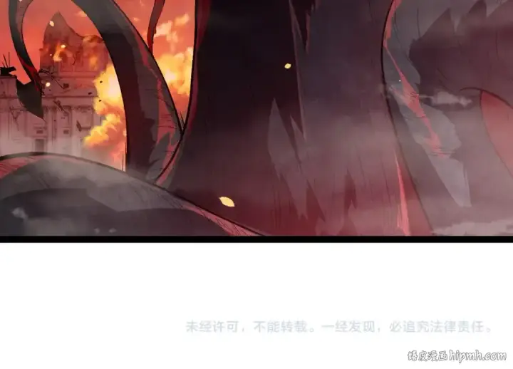 《从大树开始的进化》第210话 澳创灾难图104