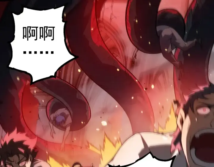 《从大树开始的进化》第210话 澳创灾难图97