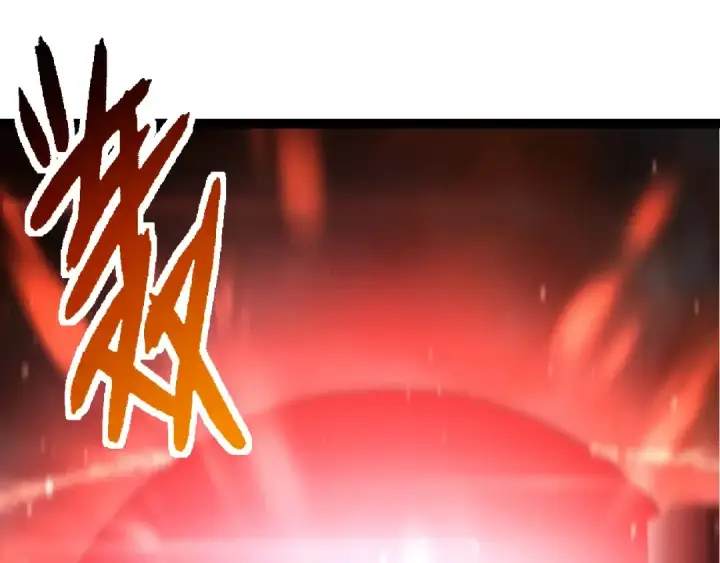 《从大树开始的进化》第211话 威胁图95