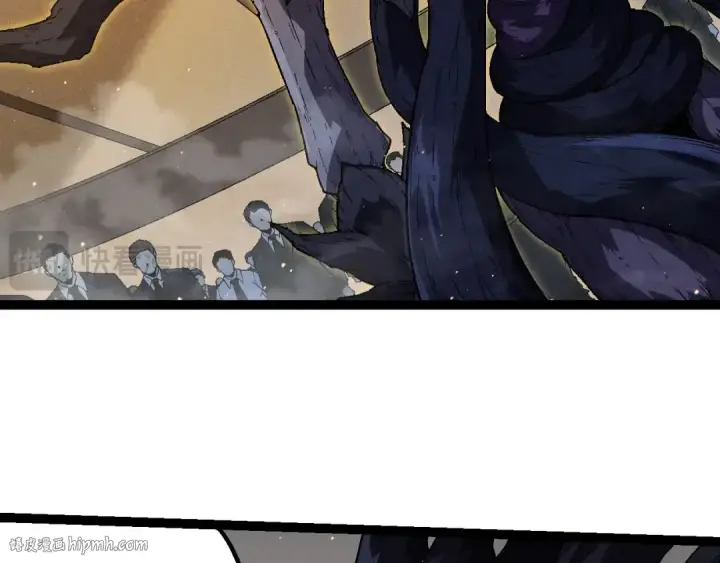 《从大树开始的进化》第213话 谈判图16