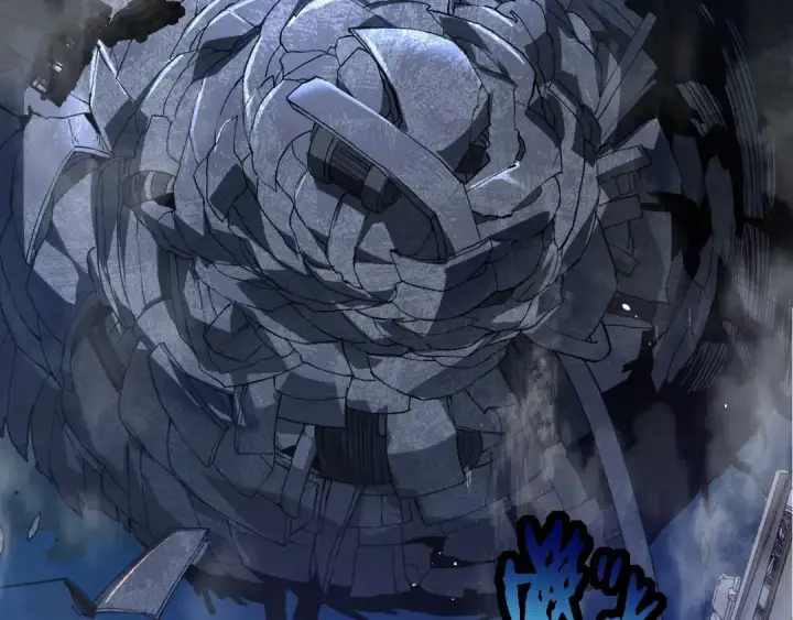 《从大树开始的进化》第214话 共同讨伐图43