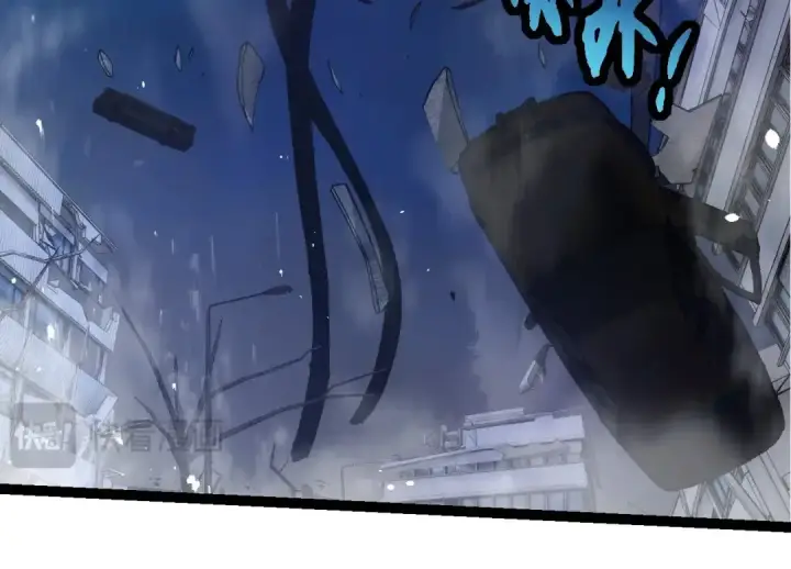 《从大树开始的进化》第214话 共同讨伐图44