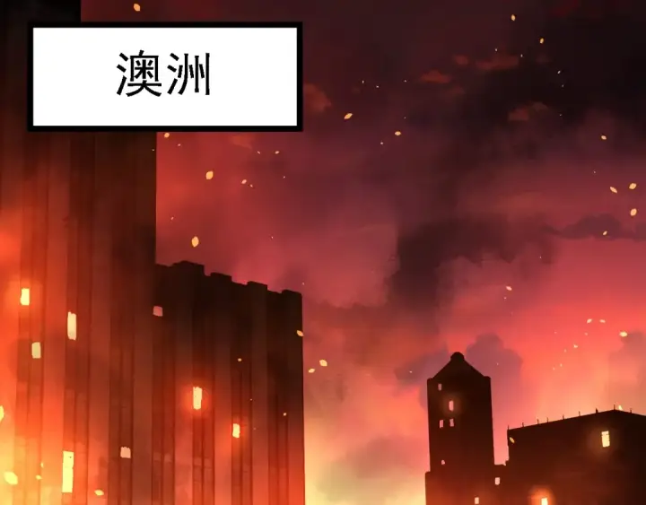 《从大树开始的进化》第214话 共同讨伐图49