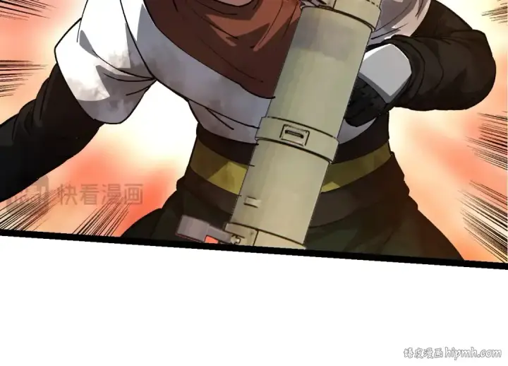 《从大树开始的进化》第214话 共同讨伐图64