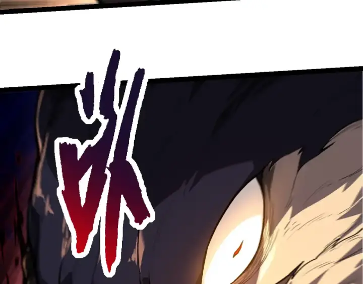 《从大树开始的进化》第214话 共同讨伐图73