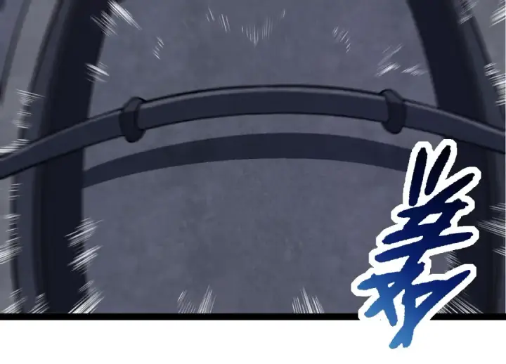 《从大树开始的进化》第214话 共同讨伐图84