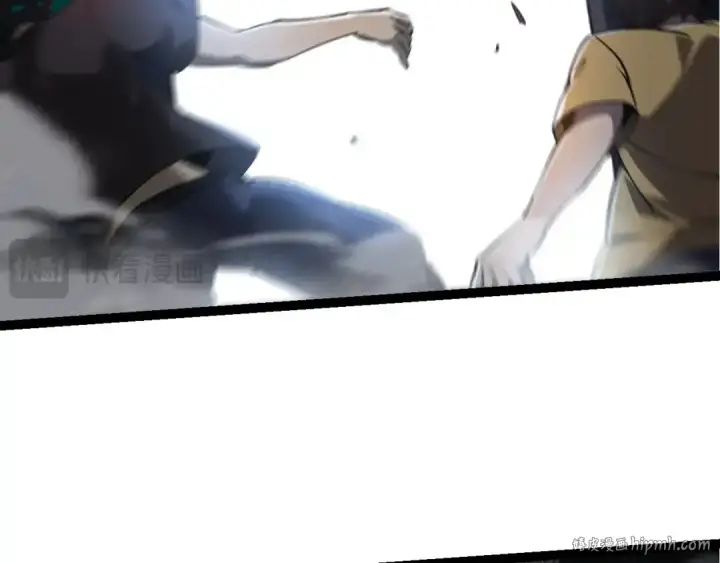 《从大树开始的进化》第214话 共同讨伐图88