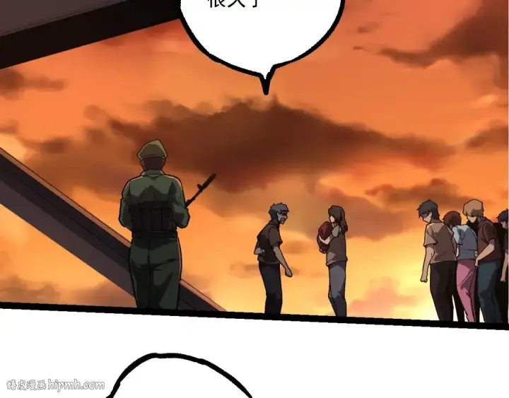 《从大树开始的进化》第215话 绝望与希望图104