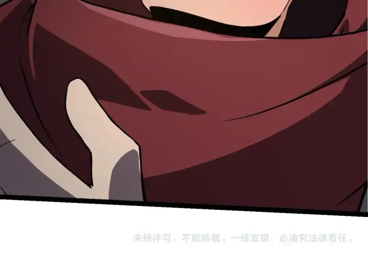 《从大树开始的进化》第215话 绝望与希望图106