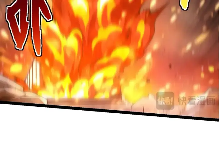 《从大树开始的进化》第215话 绝望与希望图76