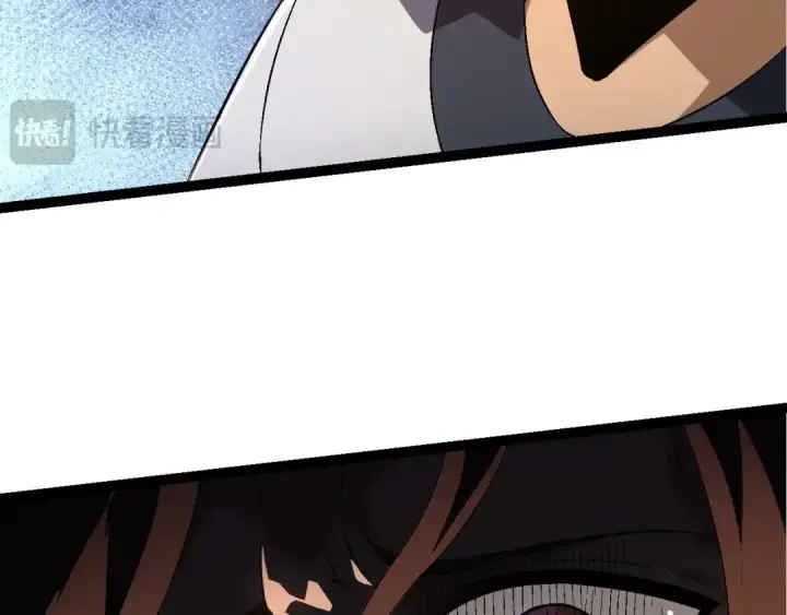《从大树开始的进化》第216话 帮我复仇图23