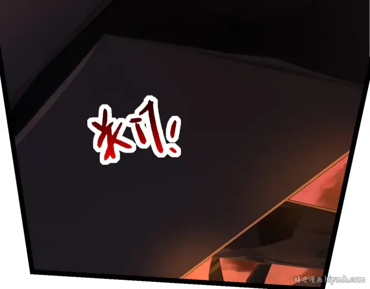 《从大树开始的进化》第216话 帮我复仇图32