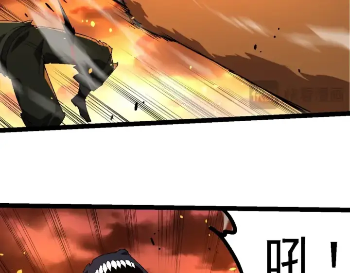《从大树开始的进化》第216话 帮我复仇图58