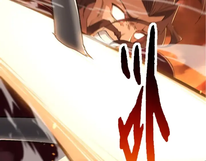 《从大树开始的进化》第216话 帮我复仇图70