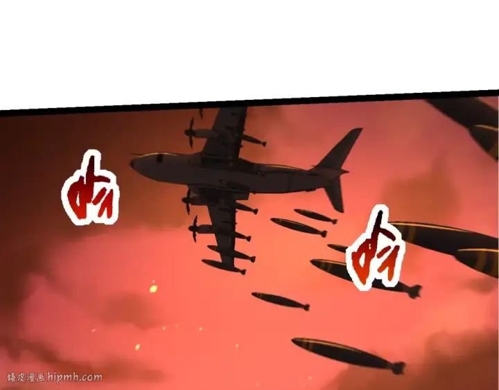 《从大树开始的进化》第216话 帮我复仇图80