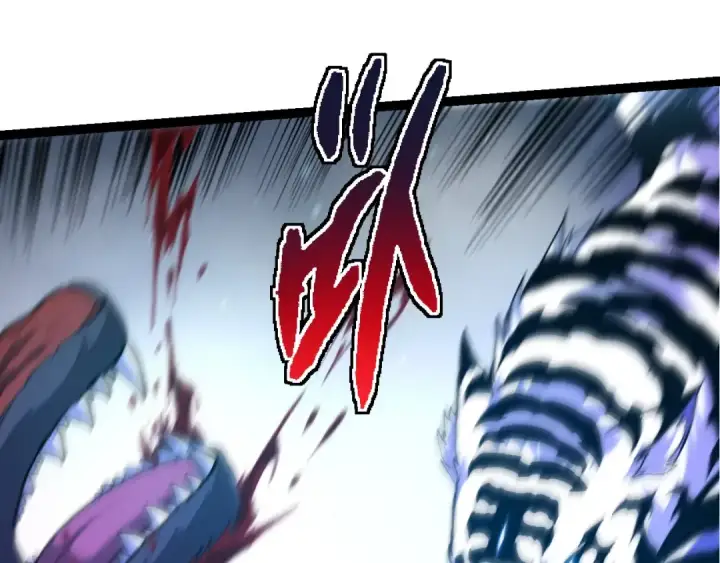 《从大树开始的进化》第217话 神树的宣战图13