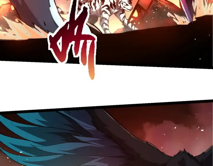 《从大树开始的进化》第217话 神树的宣战图26