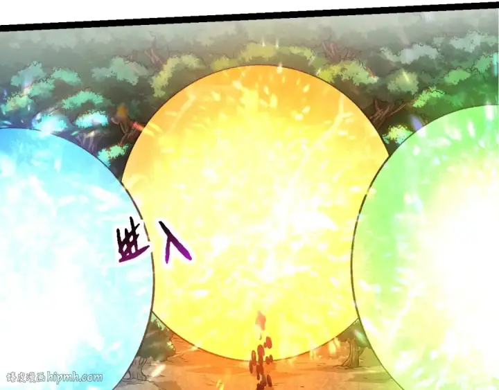 《从大树开始的进化》第217话 神树的宣战图48