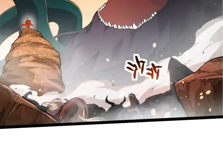 《从大树开始的进化》第217话 神树的宣战图54