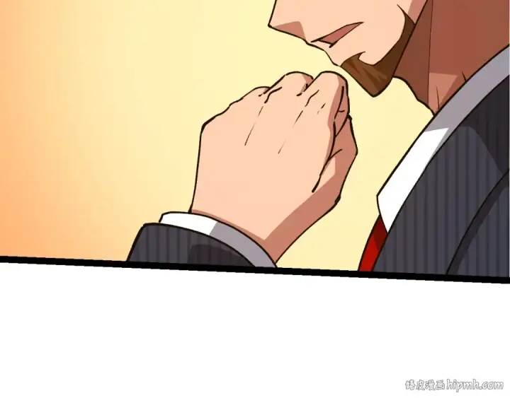 《从大树开始的进化》第217话 神树的宣战图72