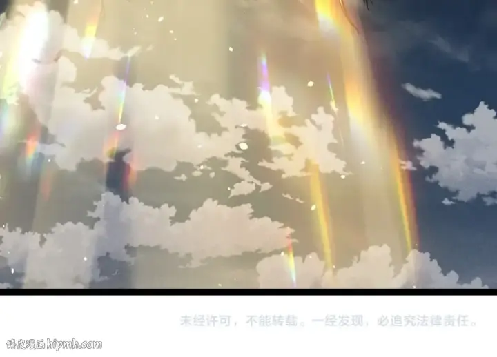 《从大树开始的进化》第218话 全面开战图104
