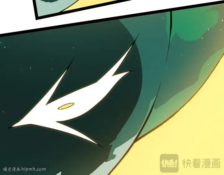 《从大树开始的进化》第218话 全面开战图16